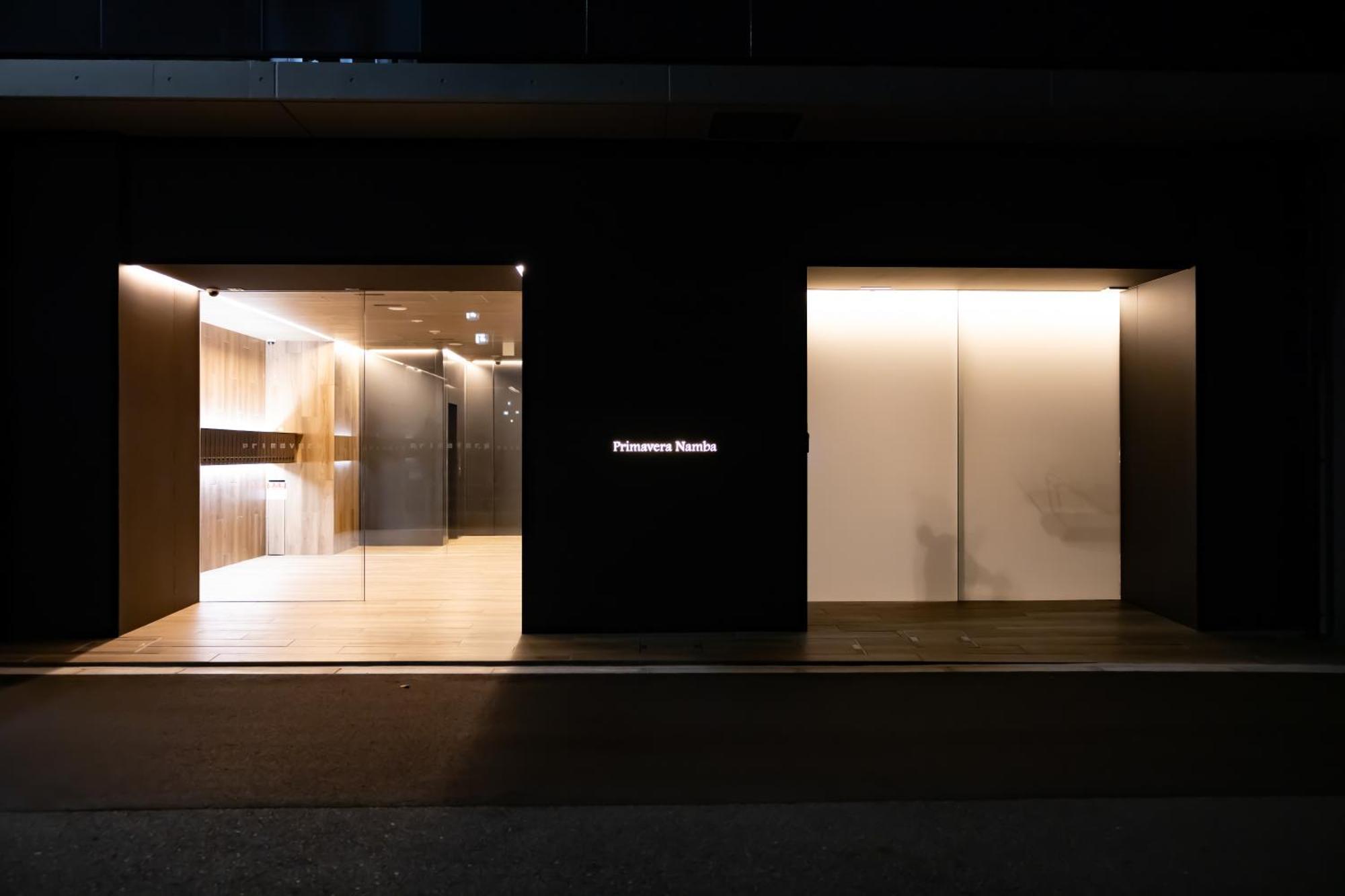 Primavera Namba Osaka Eksteriør billede